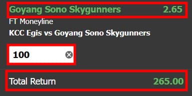 ตัวอย่างของบาสเกตบอล เดิมพันที่อธิบายโดย x5Bettindi